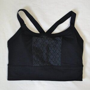 PRANA | Convertible Sports Bra Adjustable | Sz. S